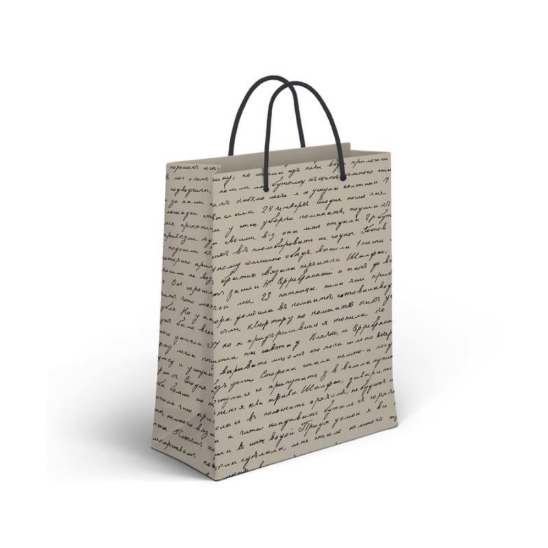 Bolsa de Papel Escritura 23x18 cm