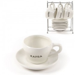 Juego de cafe de ceramica...
